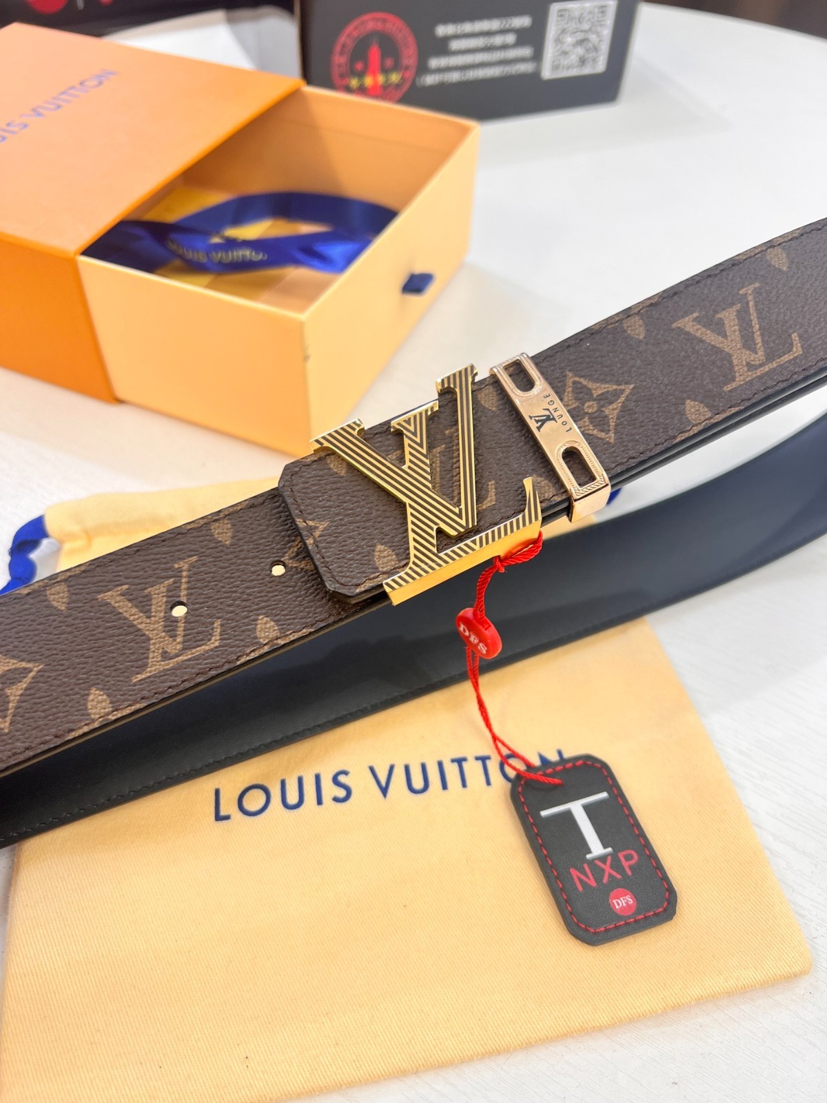 Louis Monogram belt