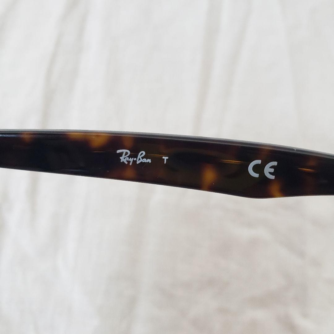 Ray Ban Clear Sunglasses Fashion Glasses Brown from Japan