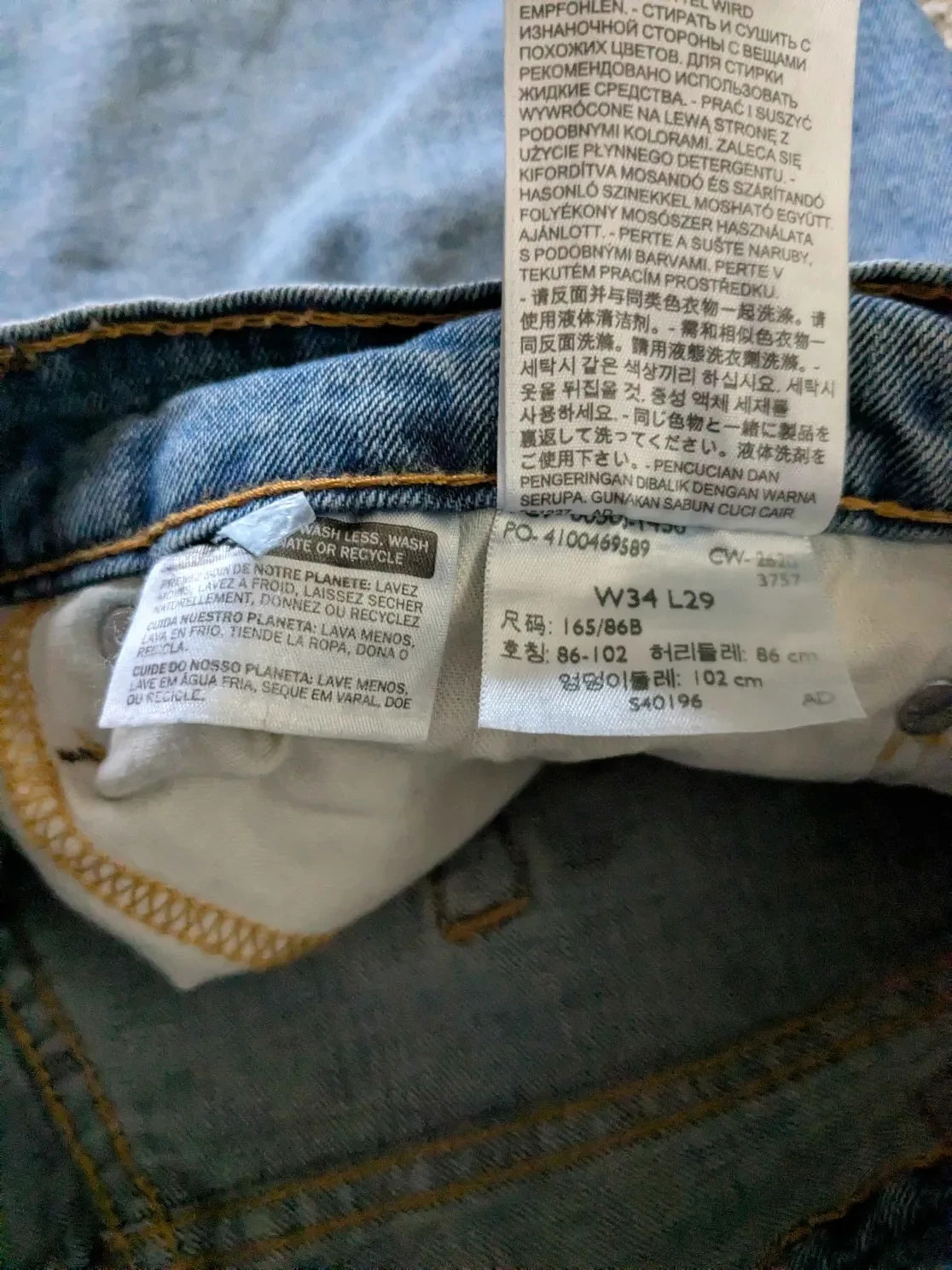 Levi’s Strauss Men’s Classic 505 Series Blue Denim Straight Leg Jeans Size 34/29