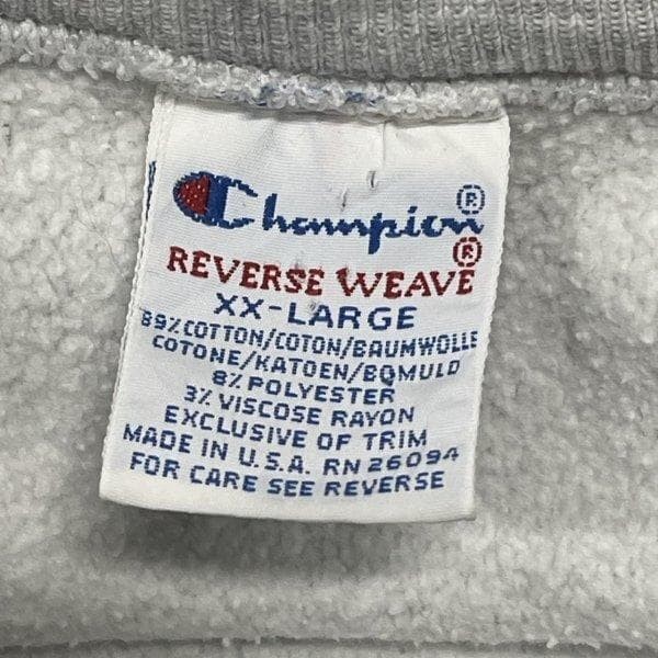 90s Champion Reverse Weave BGSU Sweatshirt USA Made XXL