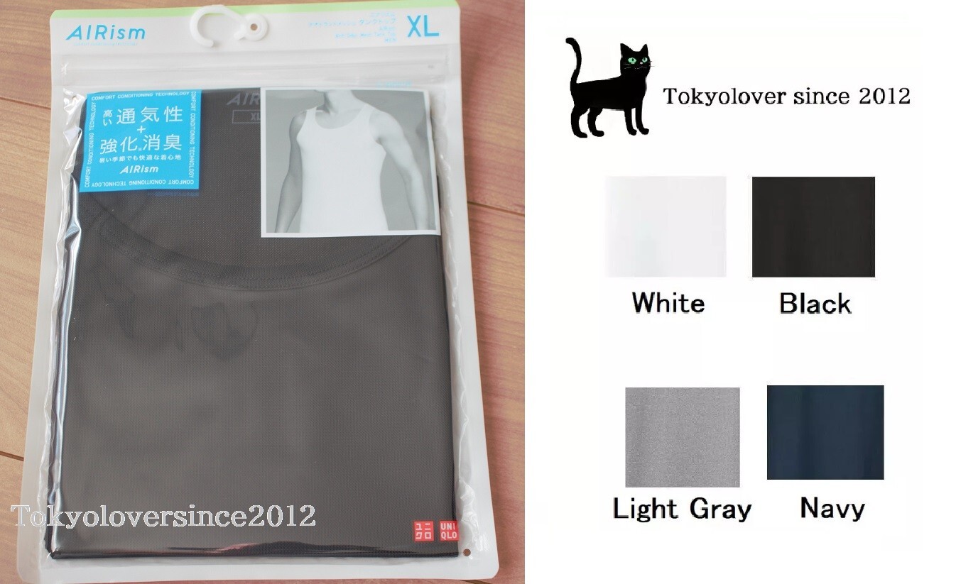 UNIQLO Men AIRism Deodorant Mesh Tank Top from Japan
