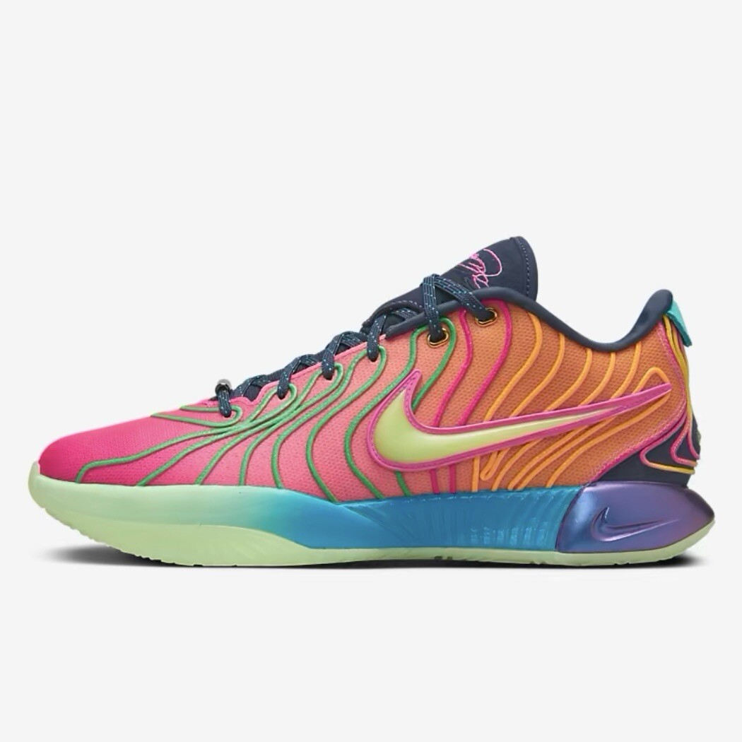 Nike LeBron James XXI 21 Optimism Multicolor Sneakers HF5353-400 Men’s Size 10