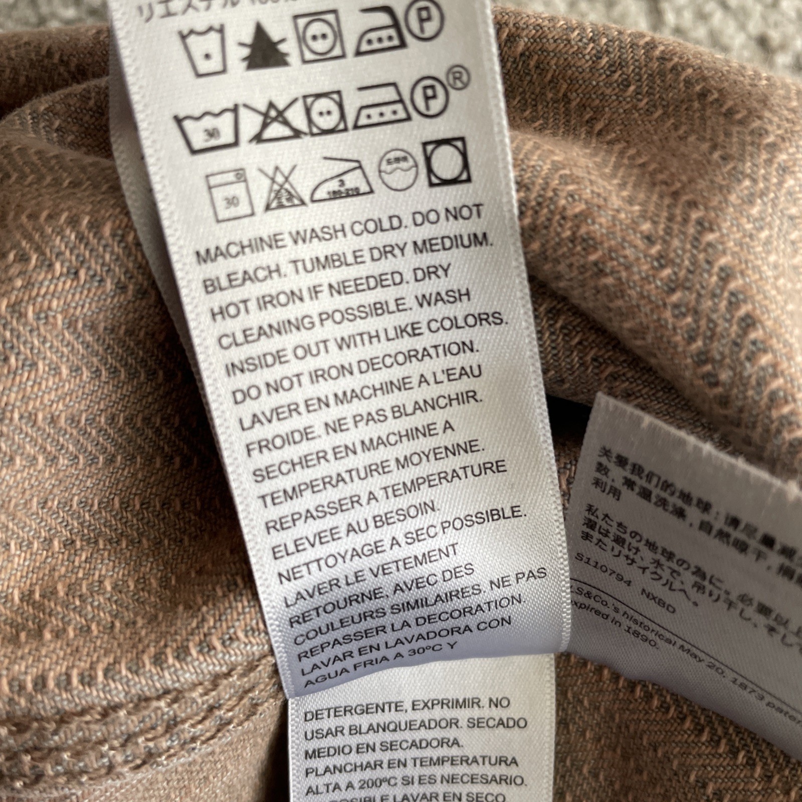 Levis Union Engineers Coat Beige Denim Cardigan Relaxed Fit 71390006 Men’s Sz L