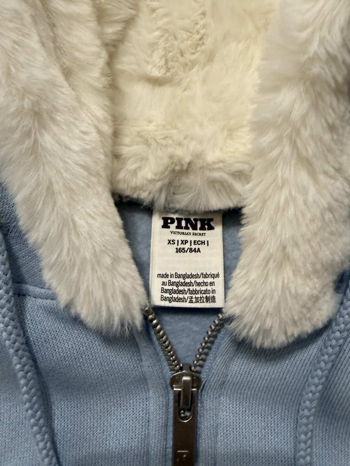 Victoria’s Secret PINK limited edition light blue winter/Christmas quarter zip