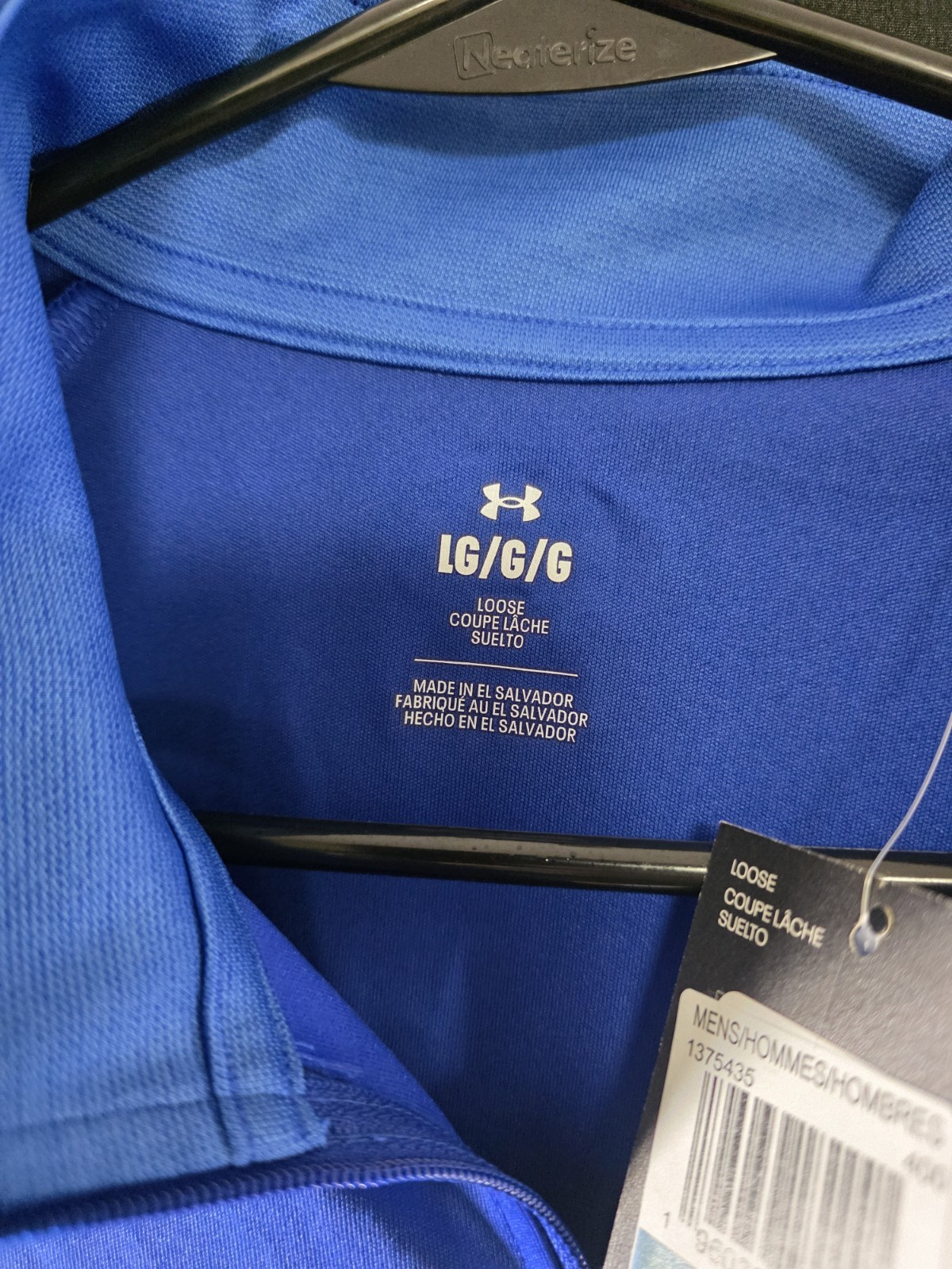NWT Under Armour Tech Loose Fit Pullover Track Jacket Sweat Shirt Men Royal Blue