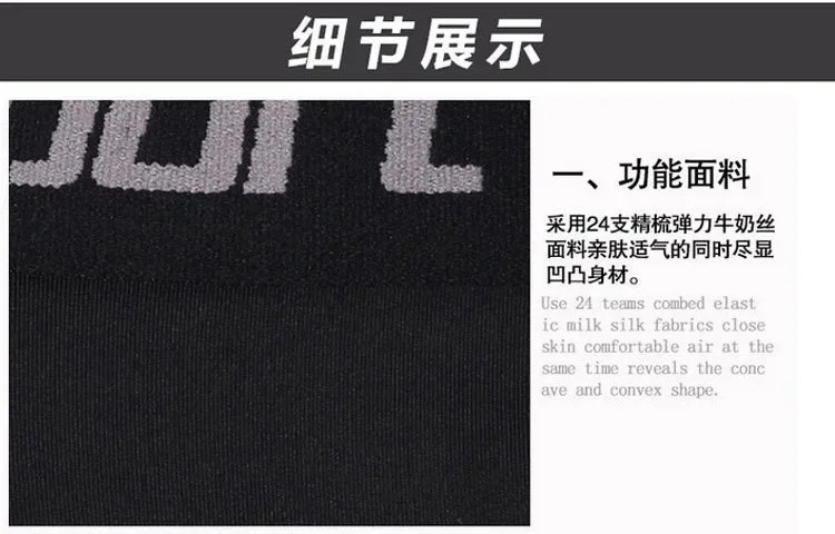 Men Quick Dry Compression Running Leggings Gym Fitness Workout Sports Pants Gift