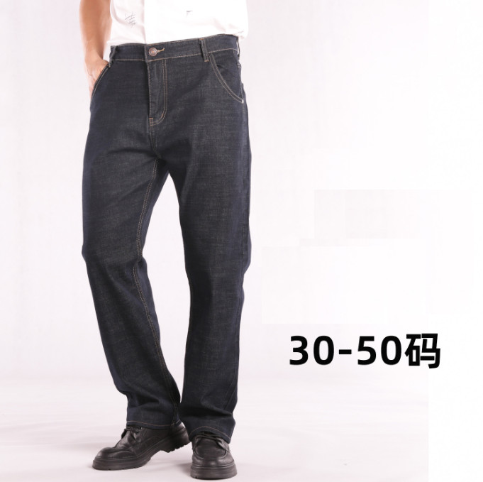 Men Plus Size Vintage Jeans Casual Straight Leg Denim Pants stretch Long Trouser