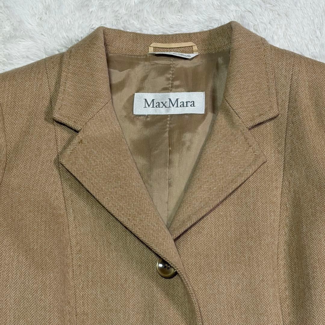 Max Mara tailored jacket, women’s, wool, beige, size S