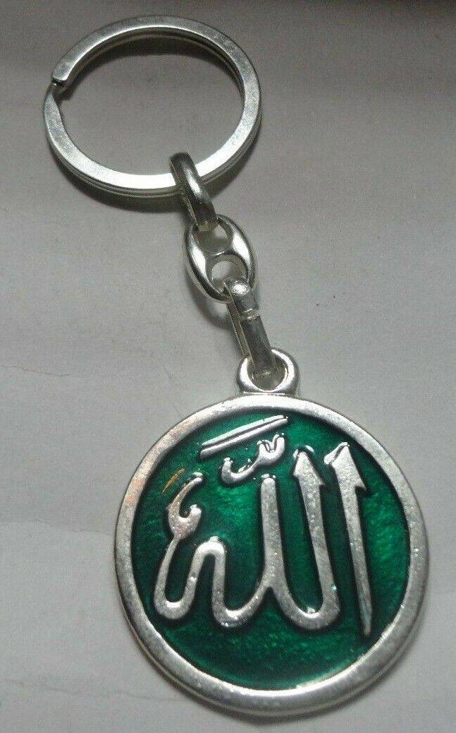 Allah Name Arabic Muslim Quran Islam Keyring in different colors Keychain