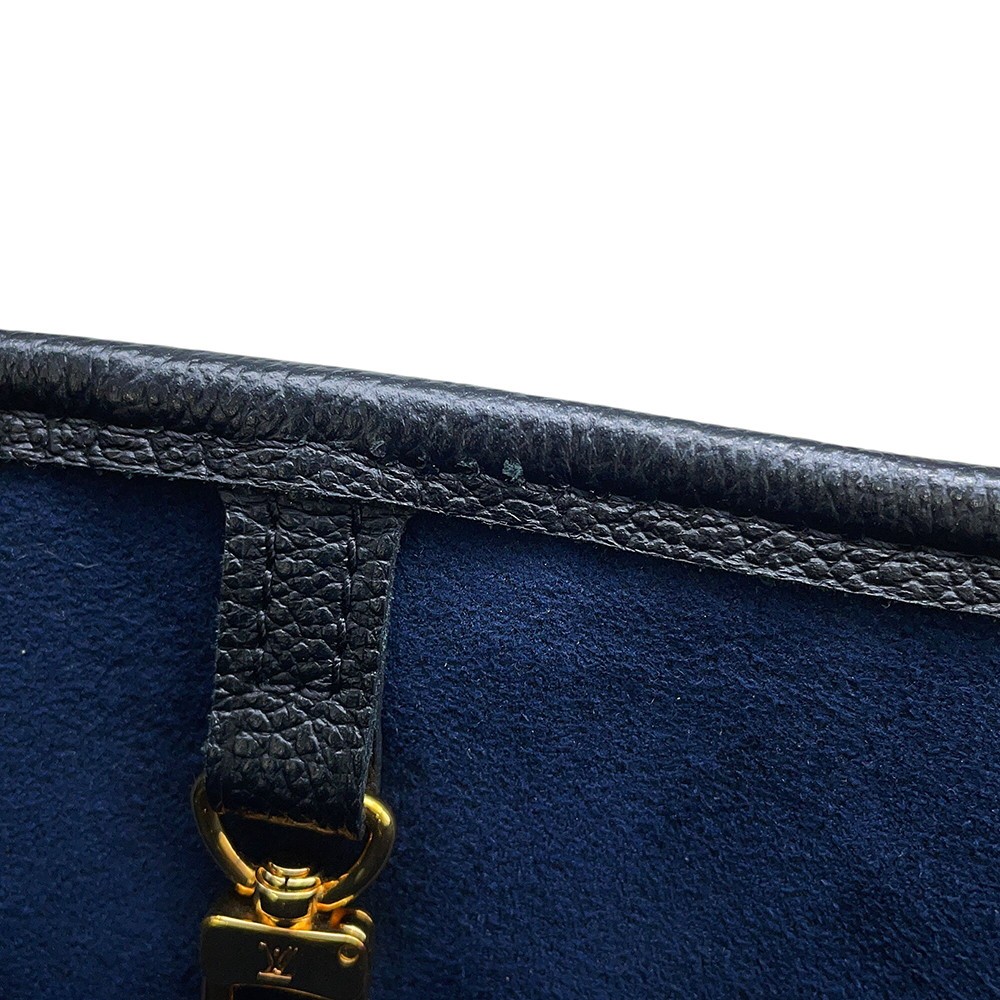 LOUIS VUITTON Neverfull Size MM Monogram Empreinte Leather Noir M45685