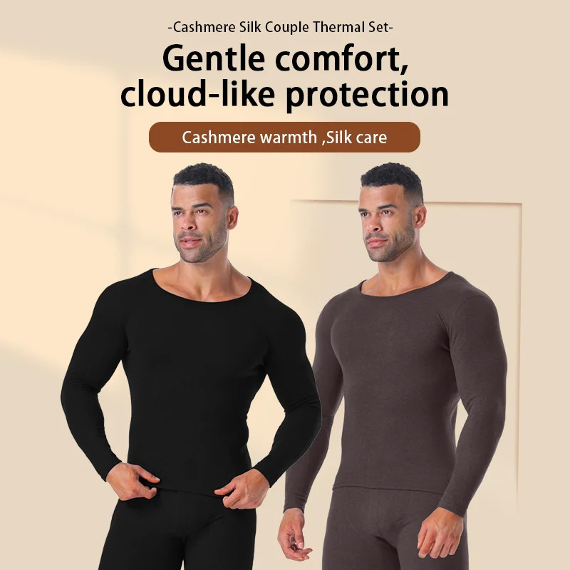 Men Seamless Thermal Underwear Fleeced Lined Long Johns Set Warm Tops&Panties US