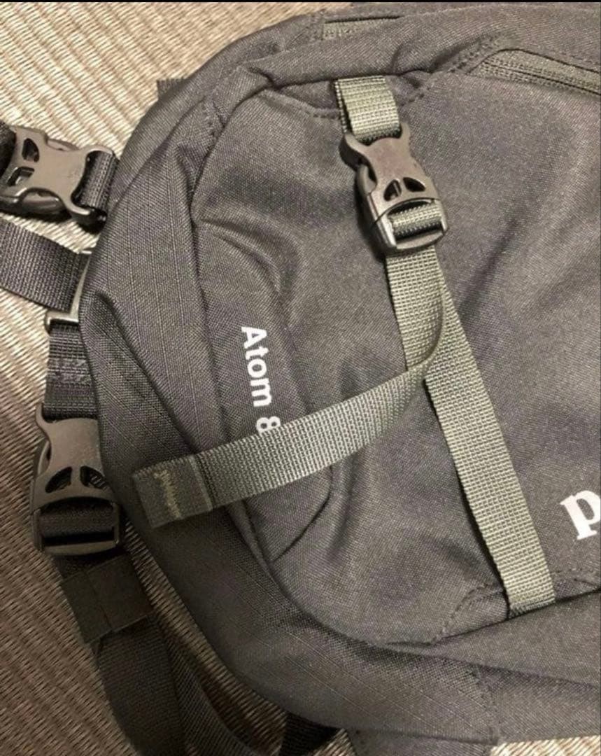 Patagonia Atom 8L Body Bag Hiking Lightweight Bag