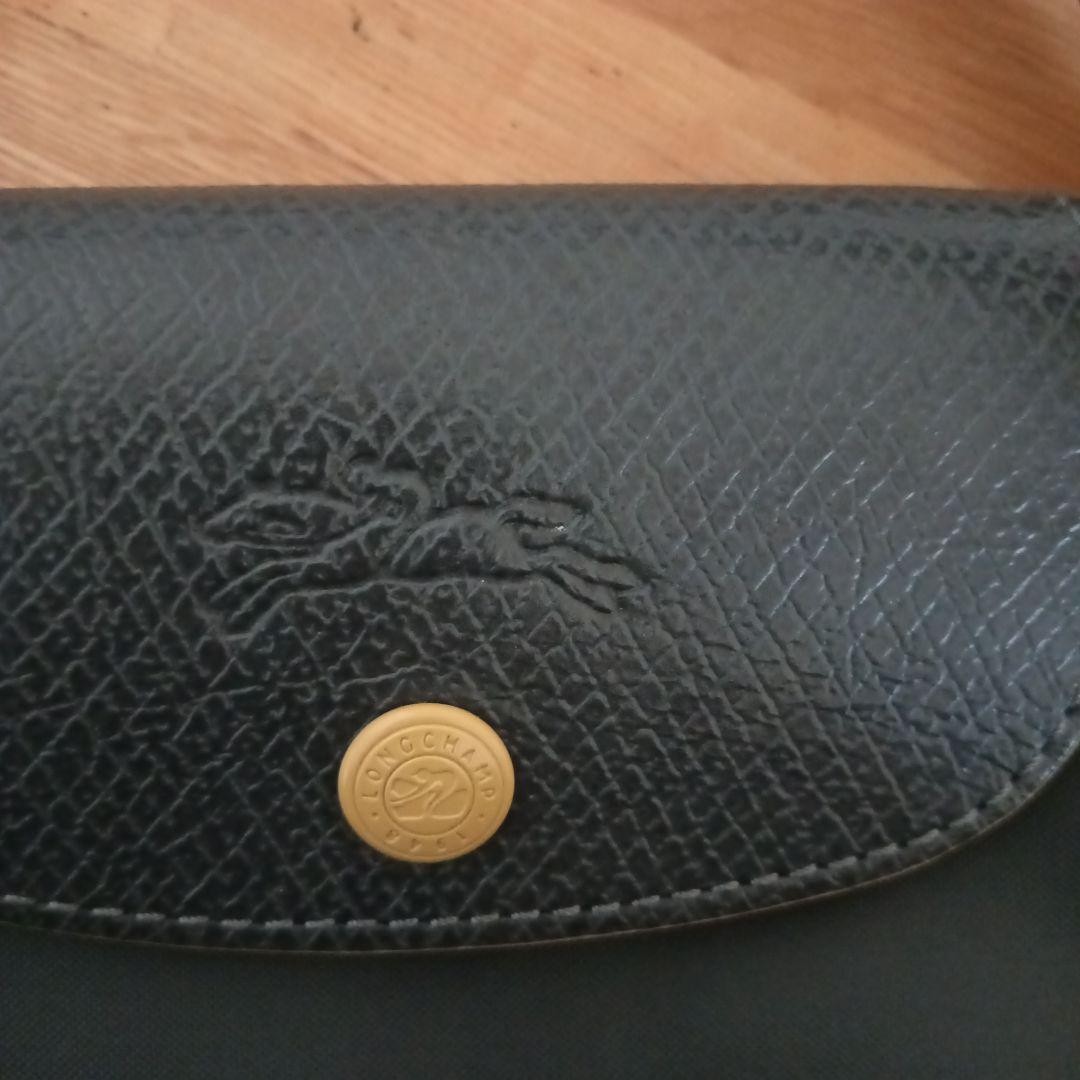 Longchamp leather nylon bag, gray & yellow