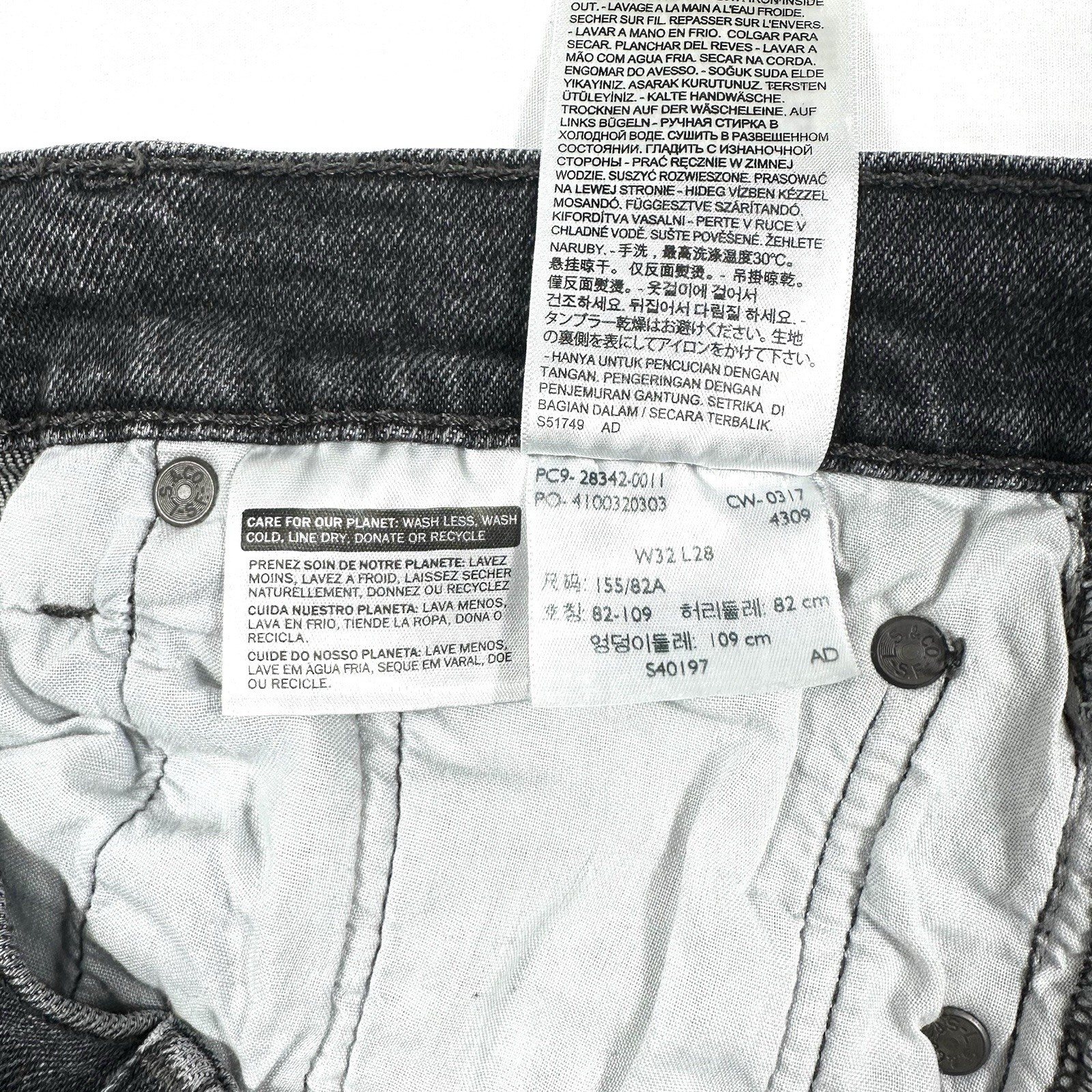 Levi’s 505c Grey Denim Slim Jeans “32×28” with custom length & distressing