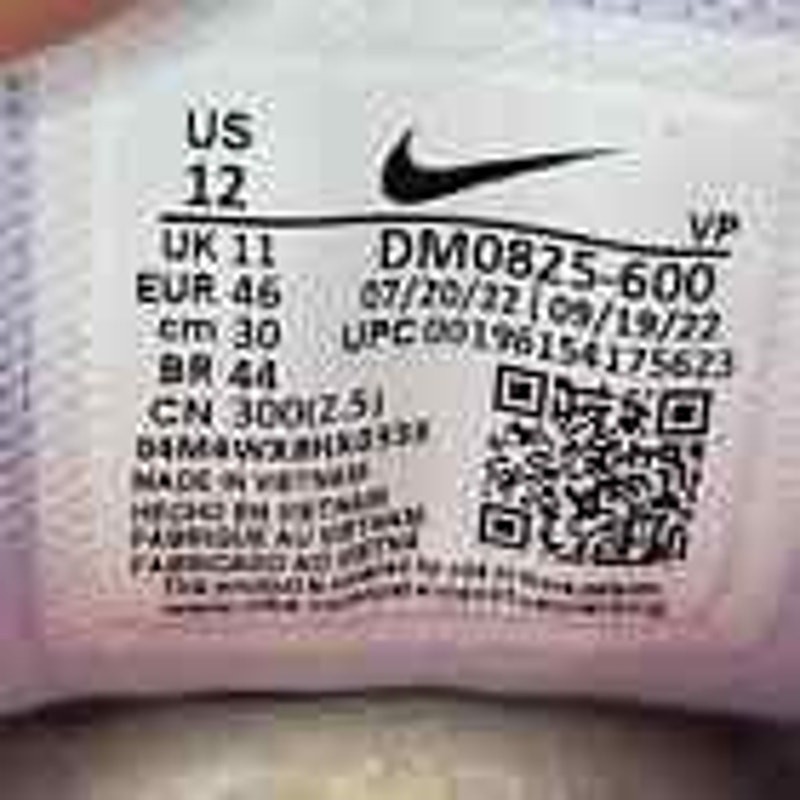 Nike Giannis Immortality 2 Sneakers Mens 12 Hot Punch New DM0825-600