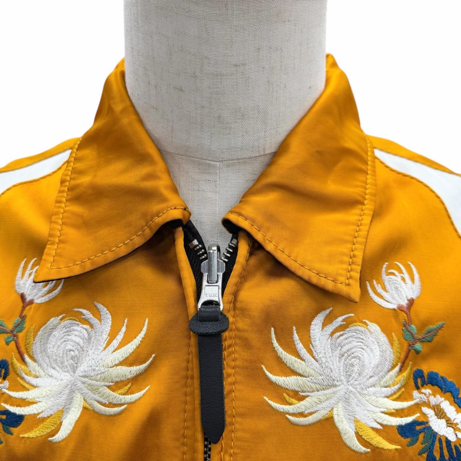 Coach Keith Haring Rayon Jacket – DUTY FREE