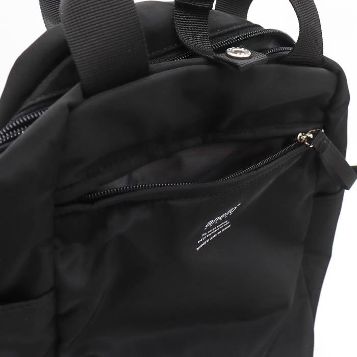 Anello Rucks