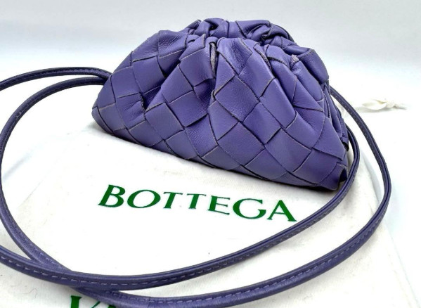 Bottega Veneta Intrecciato Kiss-Lock Pouch Purple Leather Mini Bag 5.5 x 2.8 in