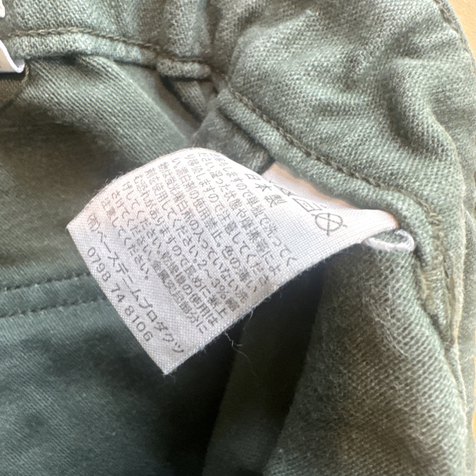 Orslow Men’s Reverse Sateen Fatigue Pants Regular Fit Size M Japan L(3)