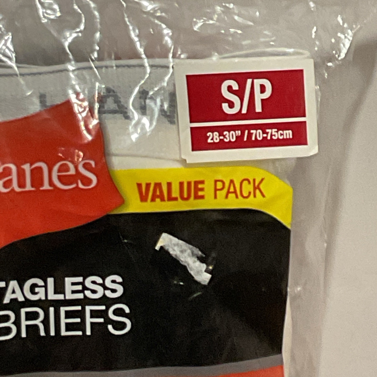 Hanes Tagless Briefs, 5 Pack White Men’s Size Small (28-30″ / 70-75 cm) NEW