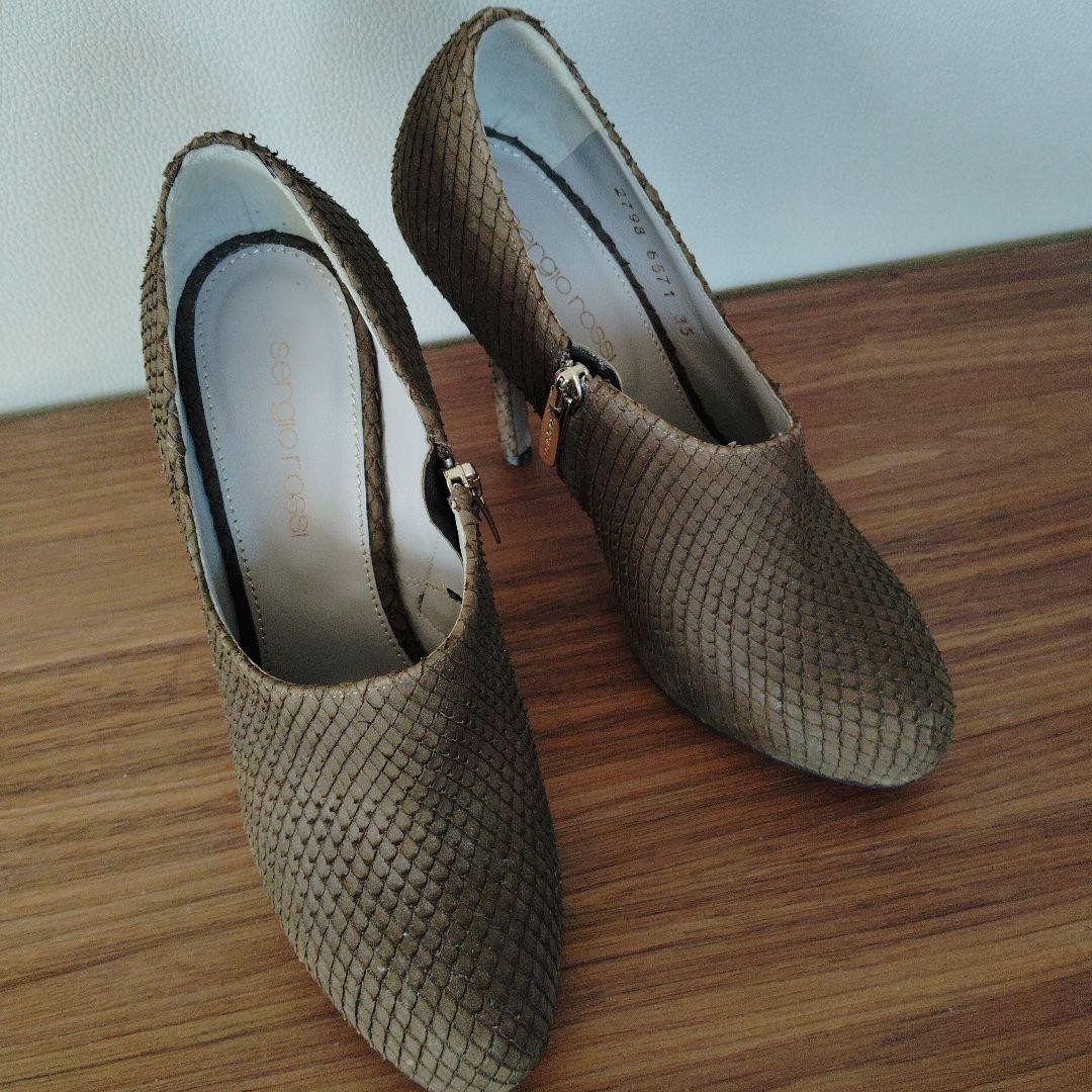 Sergio Rossi Pumps Leather Brown Khaki Women’s Heel Size EU35/US5