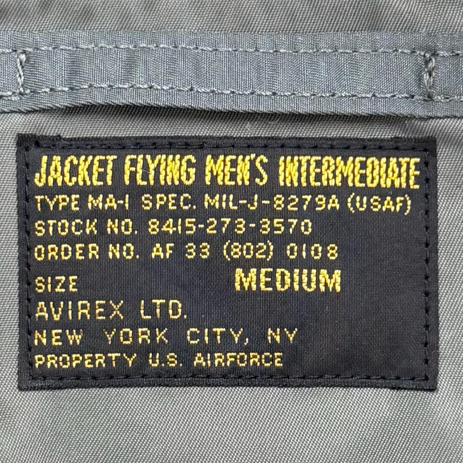 AVIREX Sukajan TOP GUN MA-1 Nylon Jacket – DUTY FREE