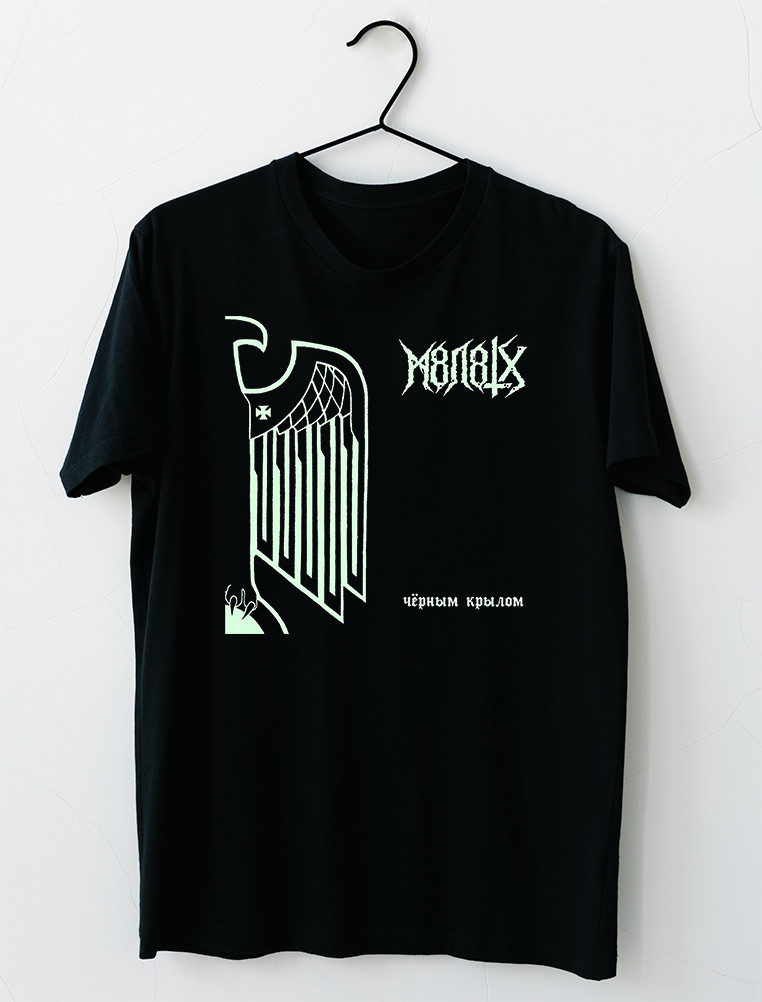 M8L8TH By The Wing Of Black T-Shirt S M L XL 2XL 3XL