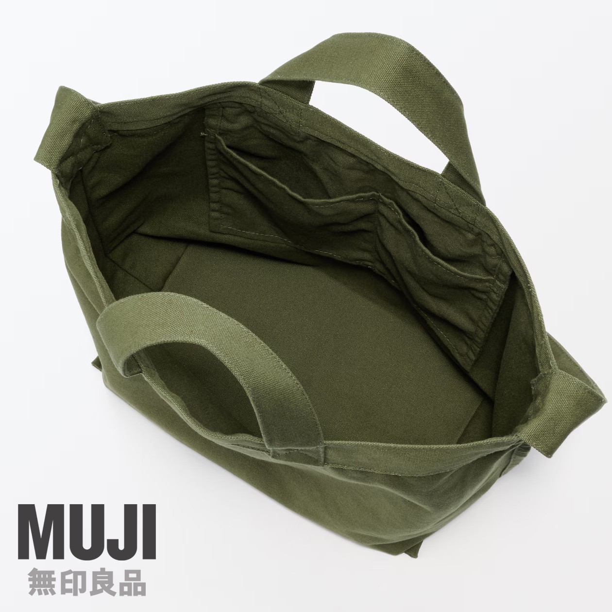 MUJI 100% Cotton Canvas 2-Way Shoulder Tote Bag 35×45×17cm
