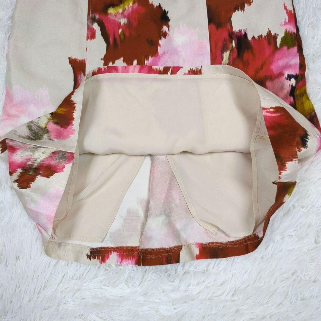 MaxMara Italian Silk Blend Floral Maxi Dress Womens XL Beige Authentic