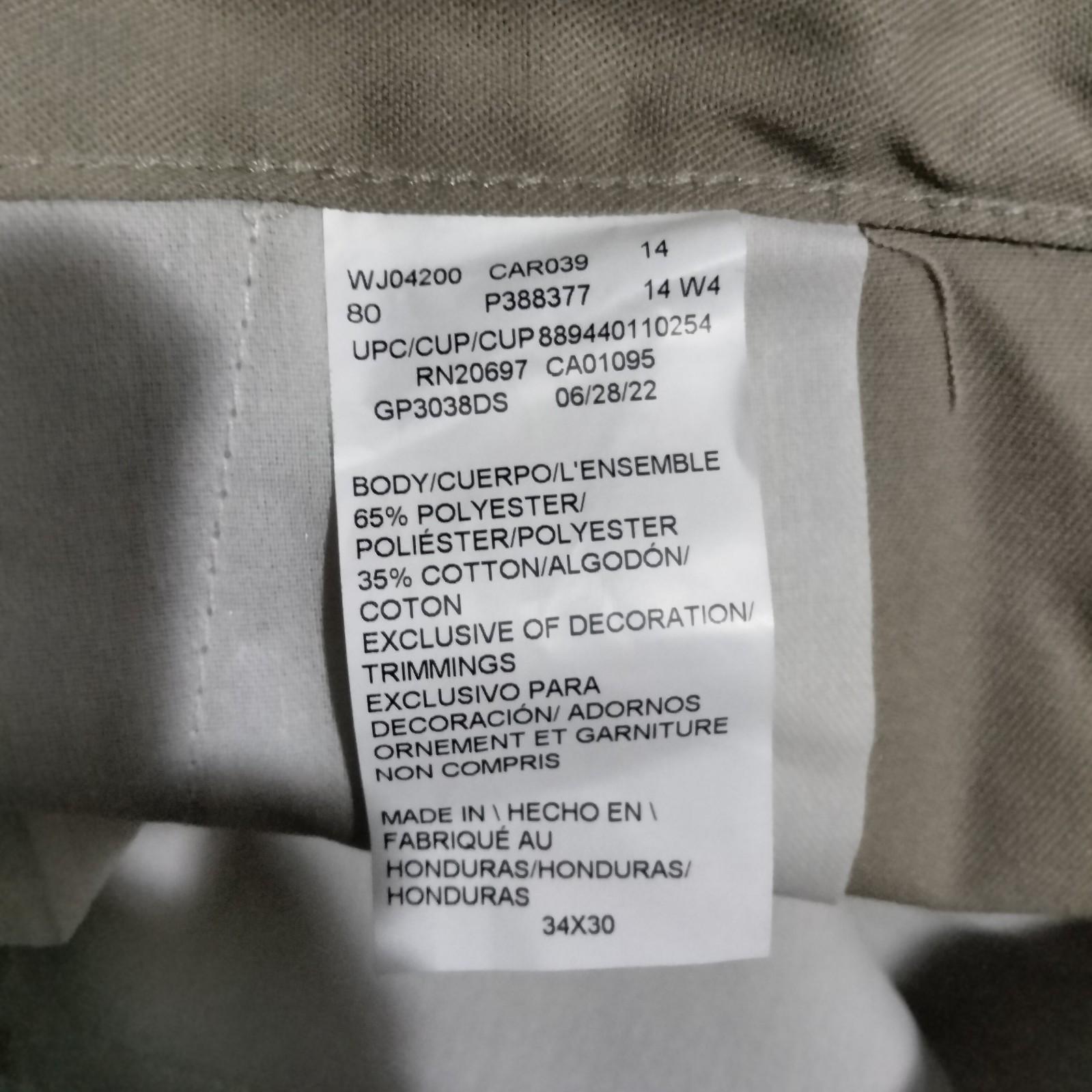 Genuine Dickies Mens Flex Relaxed Fit Straight Leg Work Cargo Pants Khaki 34×30
