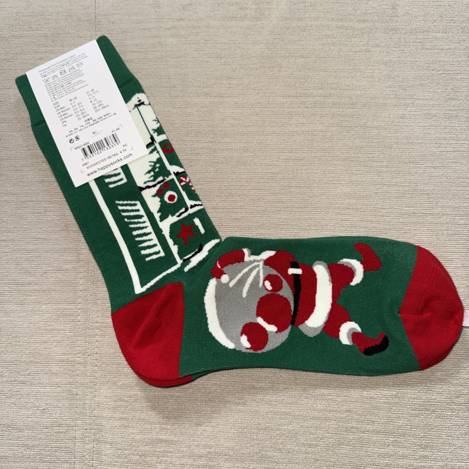Happy Socks Men’s/Unisex Classic Crew Socks, Christmas Santa Socks Size 8-12
