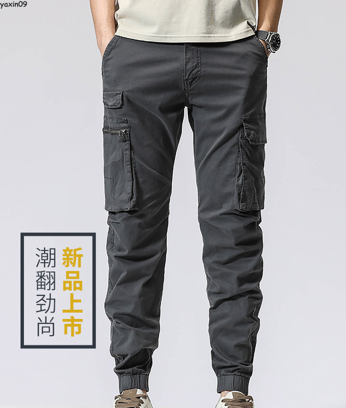 Mens Cargo Jogger Pants Slim Fit Pockets Cotton Pants Long tapered Trousers Gift