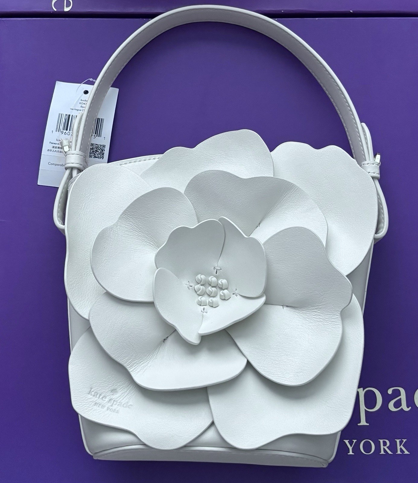Kate spade Flora Bucket Bag NWT Meringue color