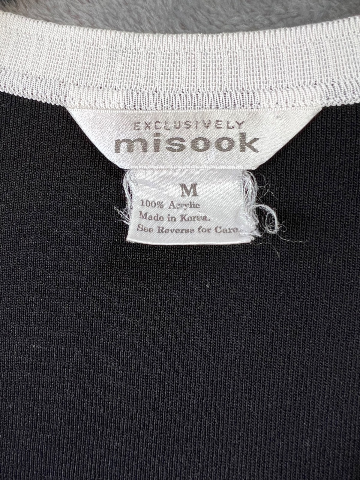Misook Cardigan Womens Medium Black Signature Knit Open Front Contrast Trim