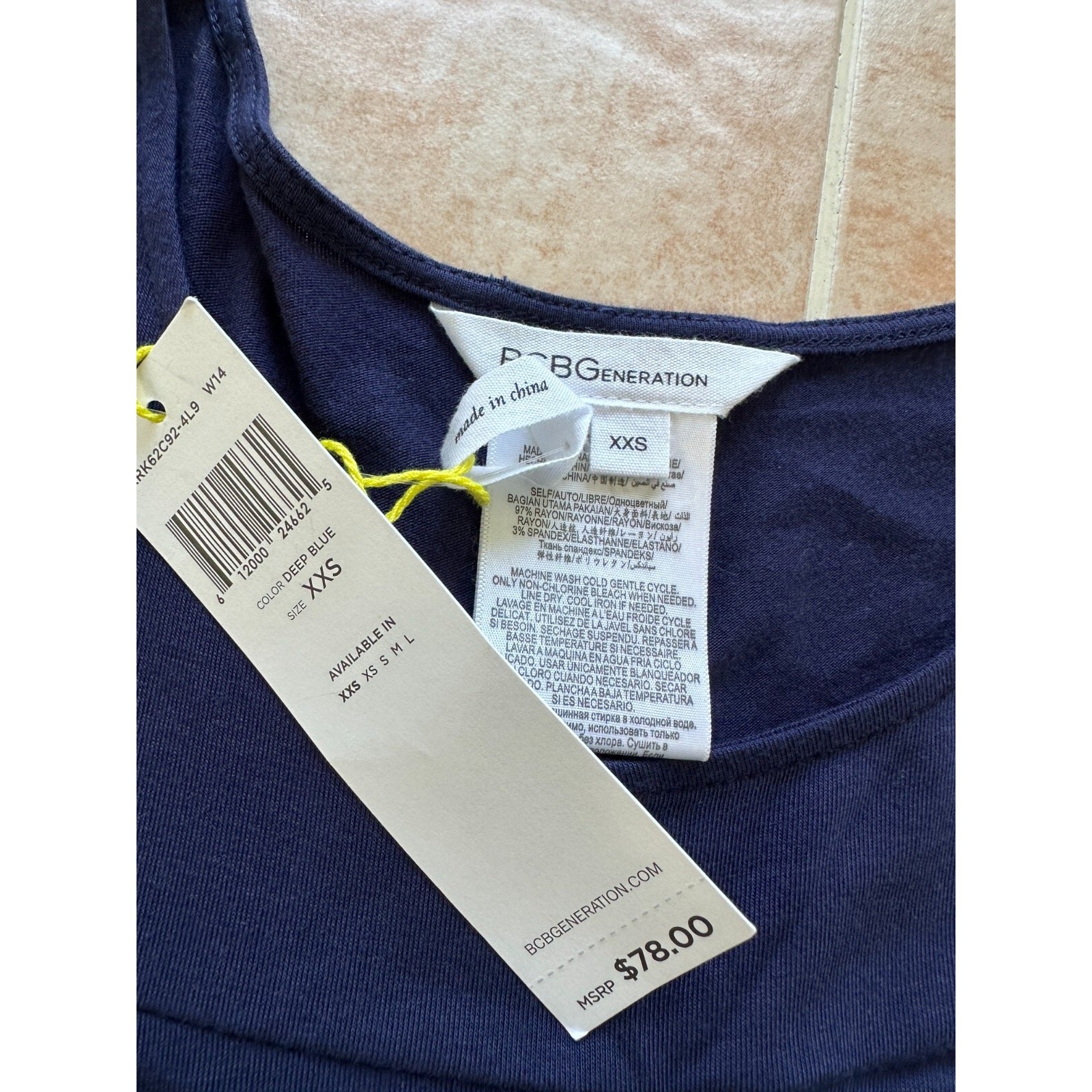 BCBGeneration Deep Blue Long Asymmetrical Dress Size XXS -New