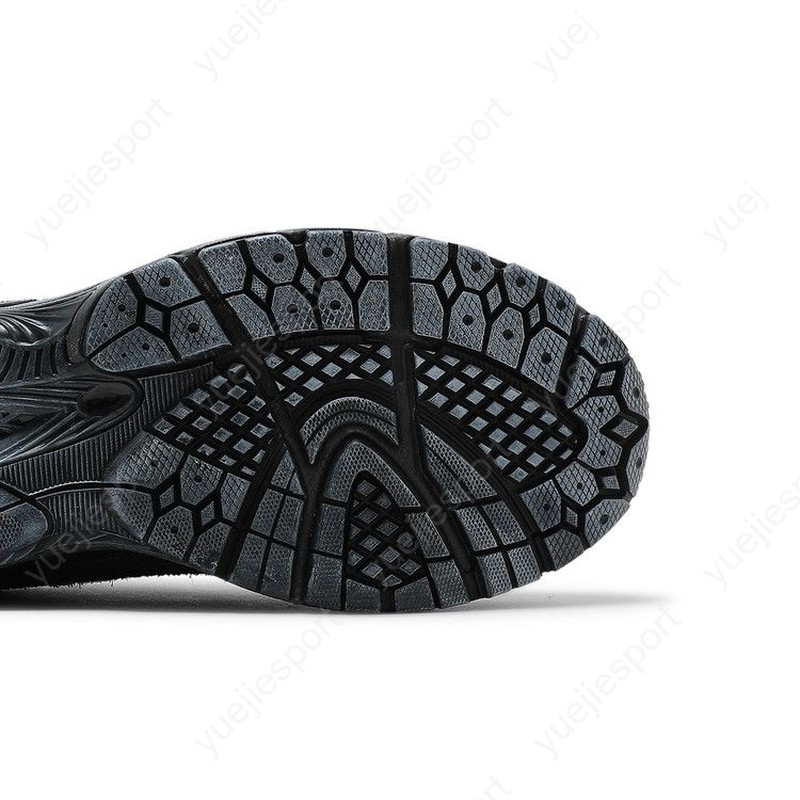 New Balance 2002R Protection Pack Phantom M2002RDB