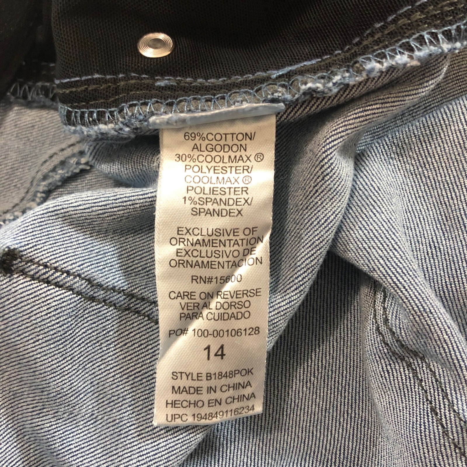 Democracy Ab Technology Womens Jeans Size 14 Blue Denim Mid Rise Stretch