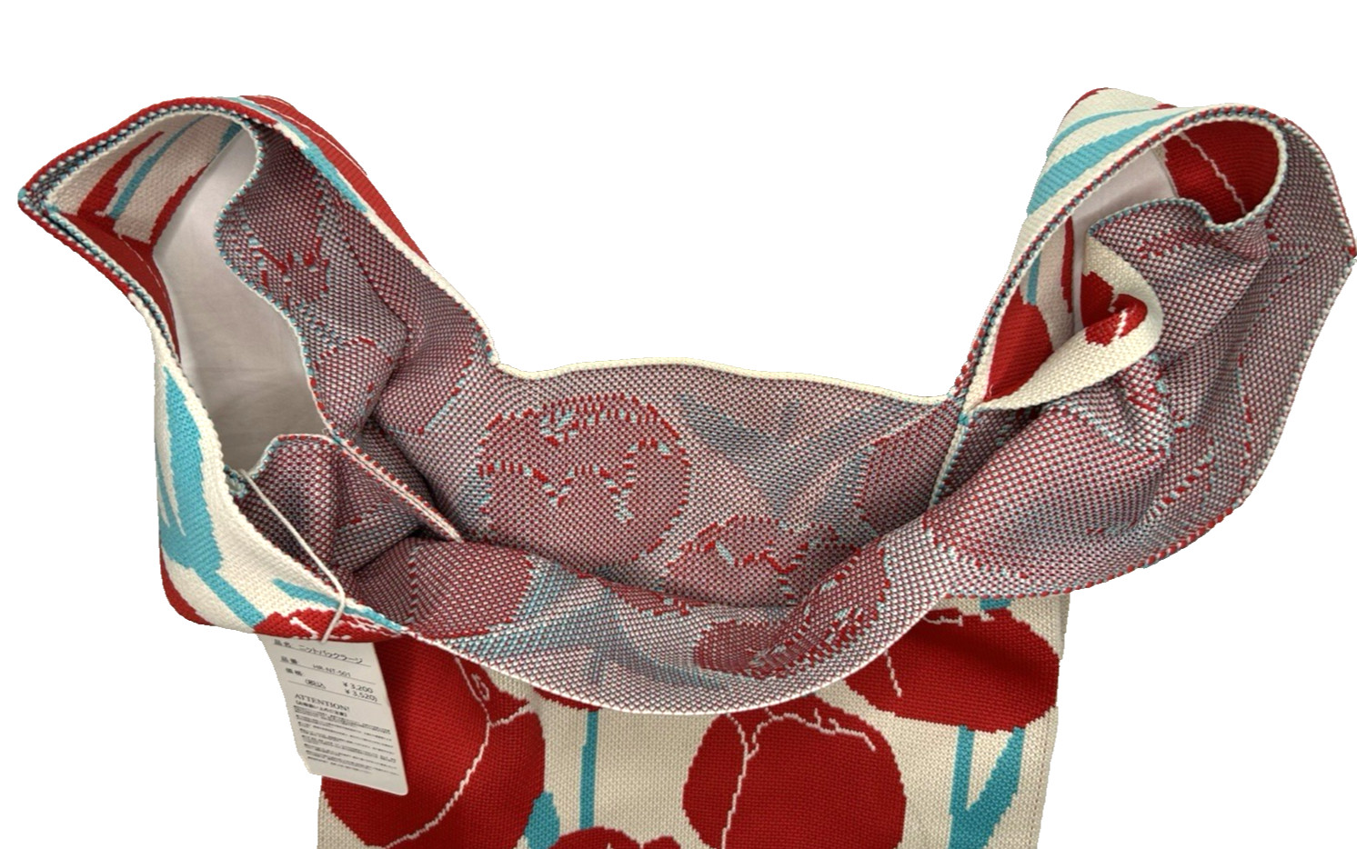 NWT Hund Red Japan Knitted Fabric Hand Bag Tulip Print Adorable