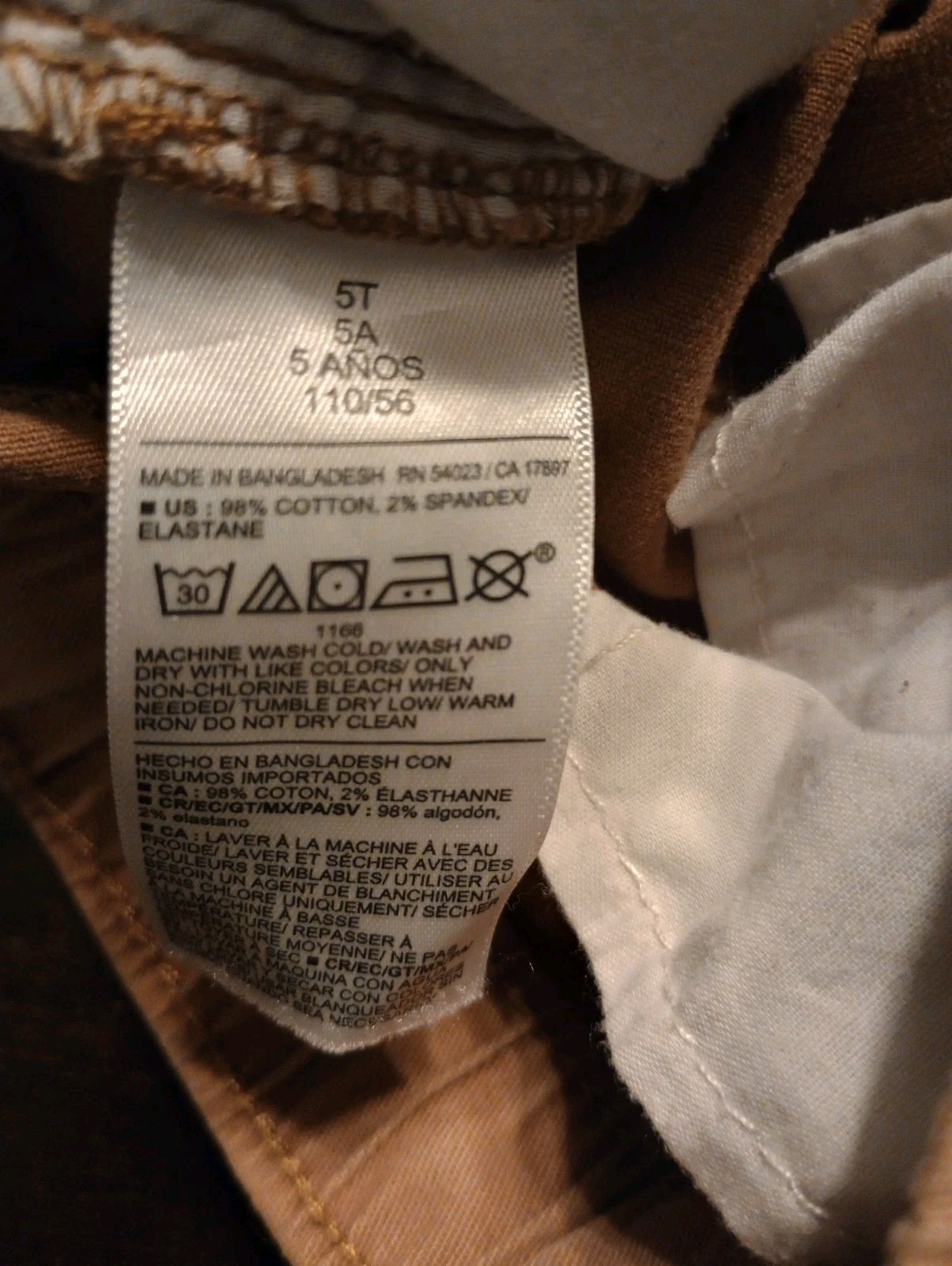 Old Navy Boys 5T Brown Cargo Pants Drawstring Elastic Waist Twill Cotton/Spandex