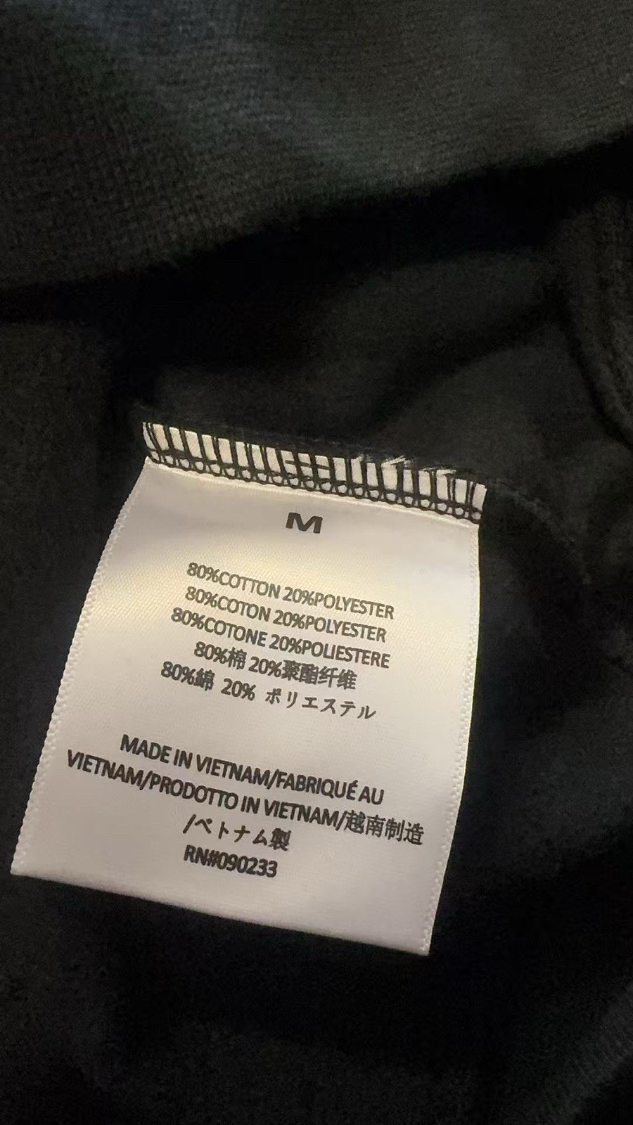 Fear of God Essentials Black Stretch Limo Hoodie Size M