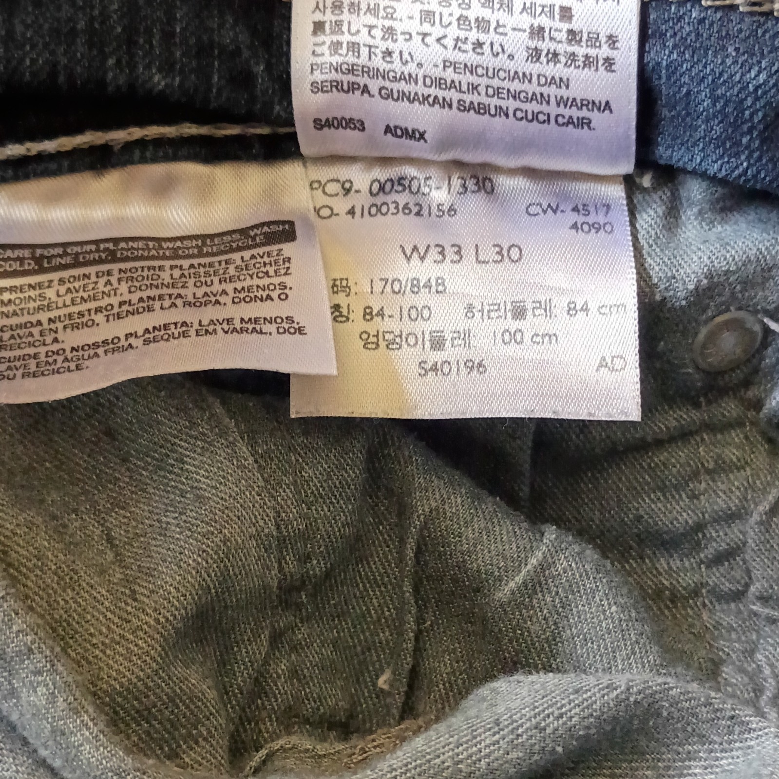 Levi’s Men’s 505 Regular Fit MidRise MediumWash BlueDenim Jeans 33×30 98%Cotton