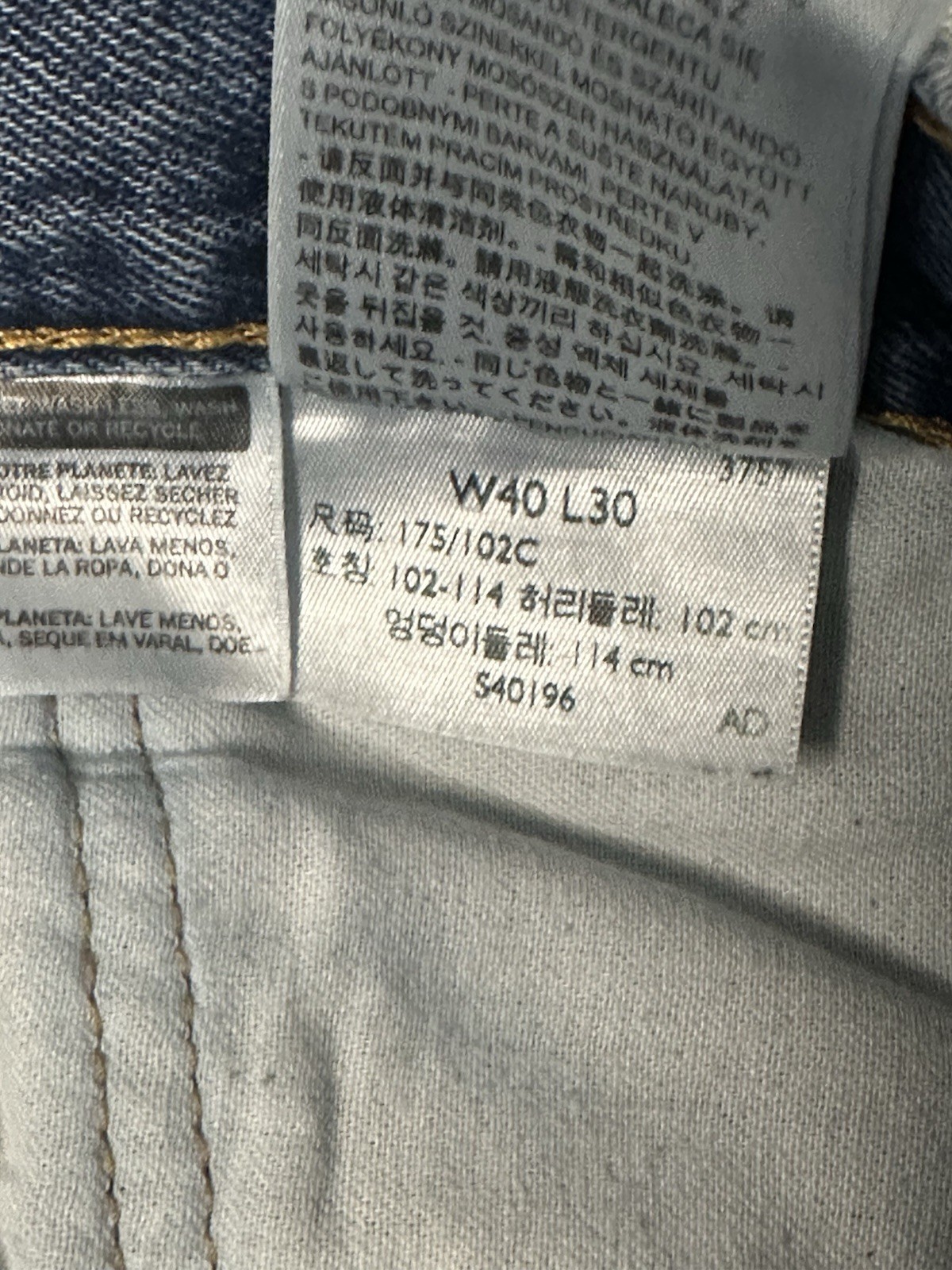 Levi’s 550 Relaxed Fit Medium Blue 100% Cotton Denim Jeans Men’s 40X30