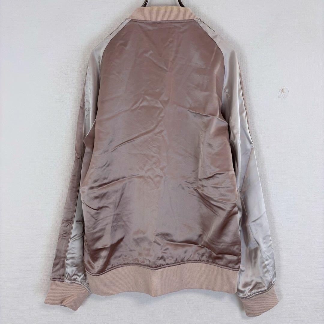 M Size Stadium Jacket Studios Skajan Blouson Pink Outerwear Stylish