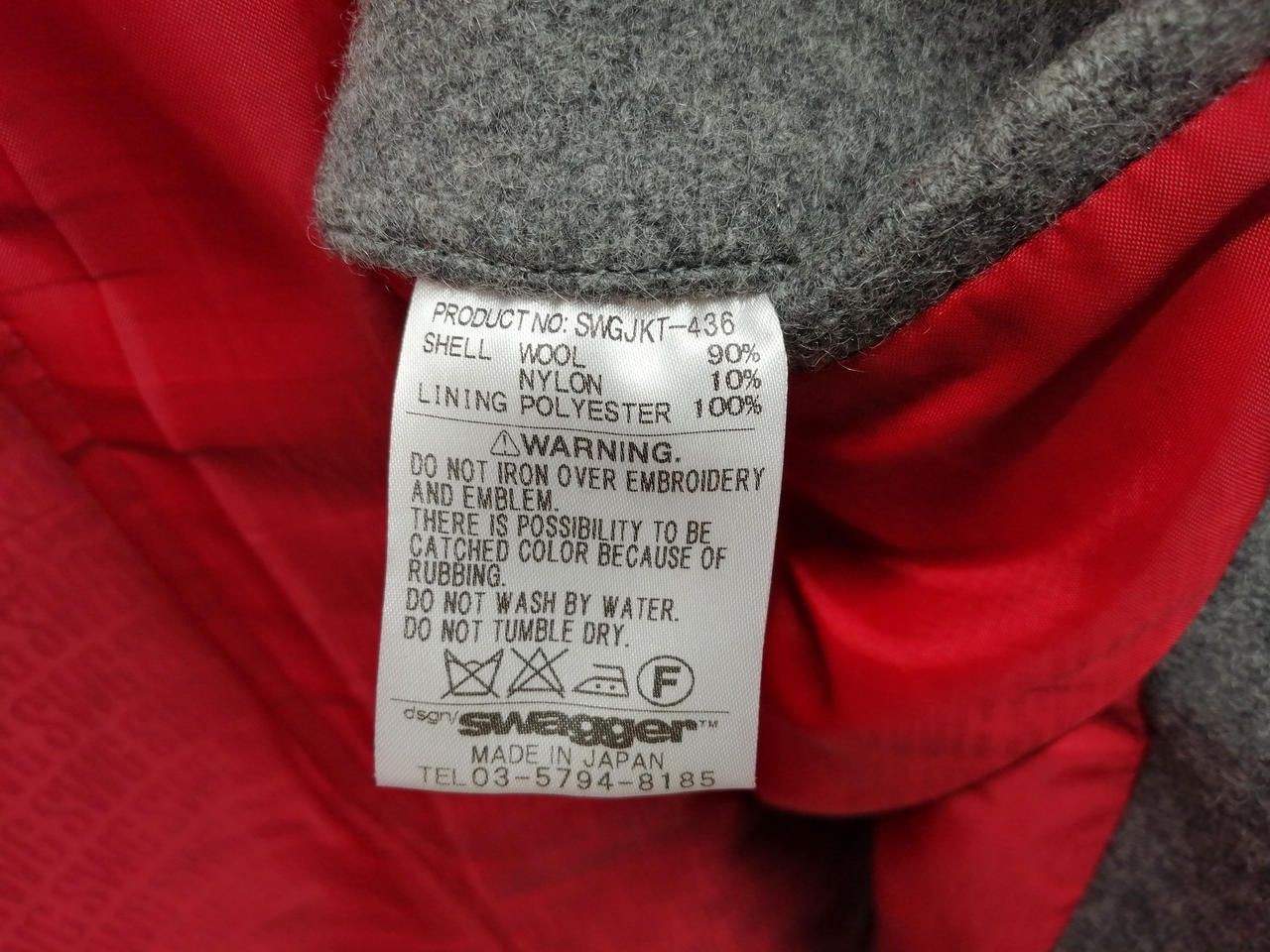 Swagger P Coat Gray Paisley M Used