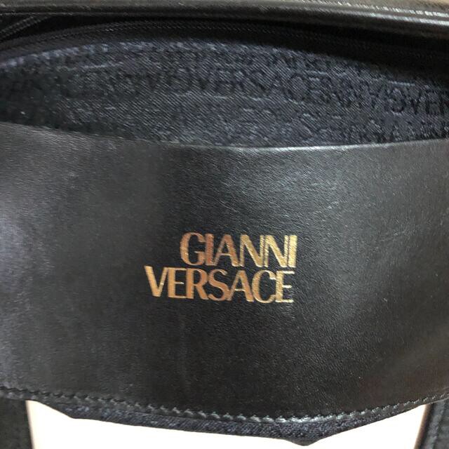 Versace Sunburst Tote Shoulder Bag Size: W:12.6 × H:9.4 in.
