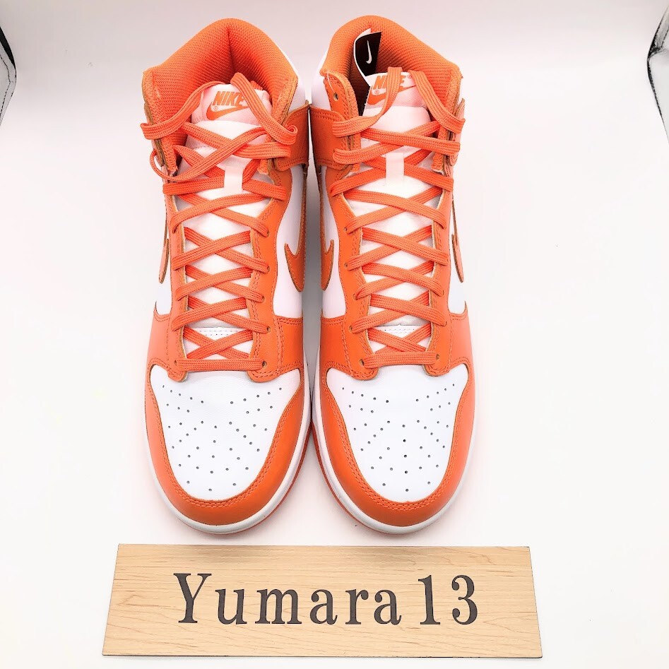 Nike Dunk High SP Syracuse Orange Blaze DD1399-101 Men’s Size
