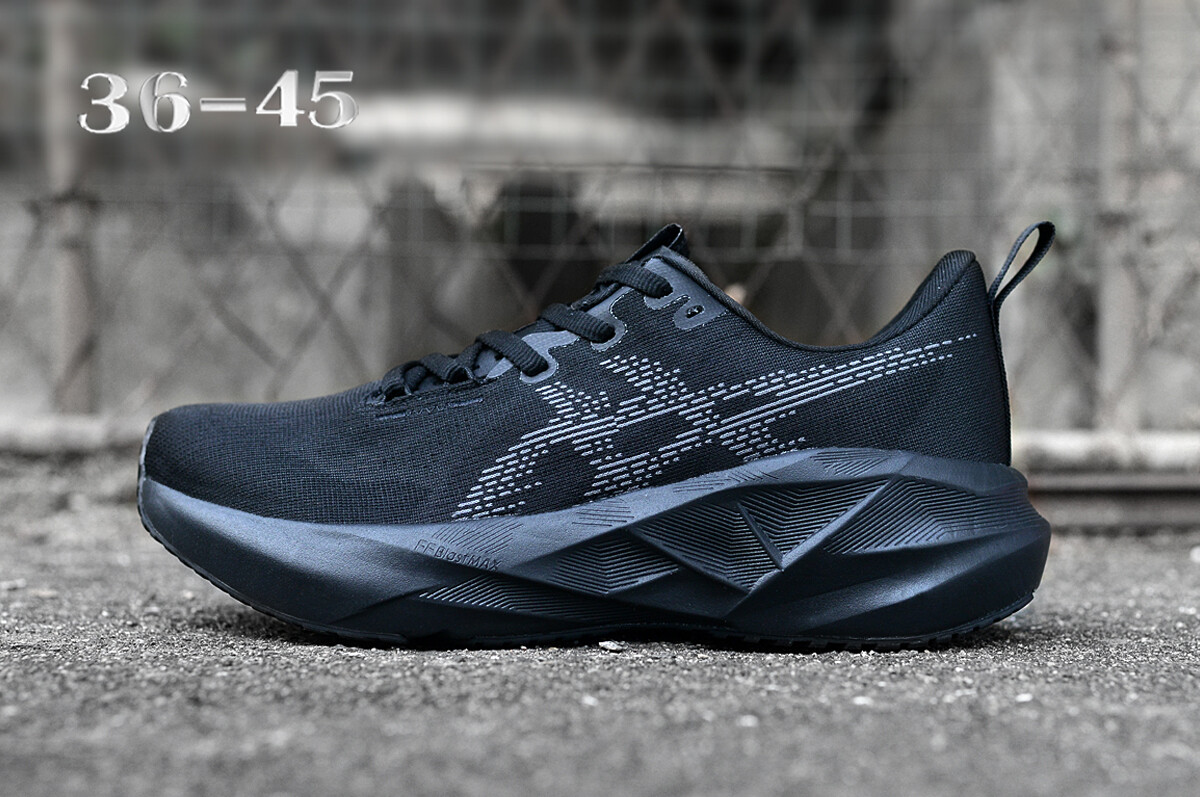 Novablast 5 Men Shoe Comfort Lifestyle Sneaker