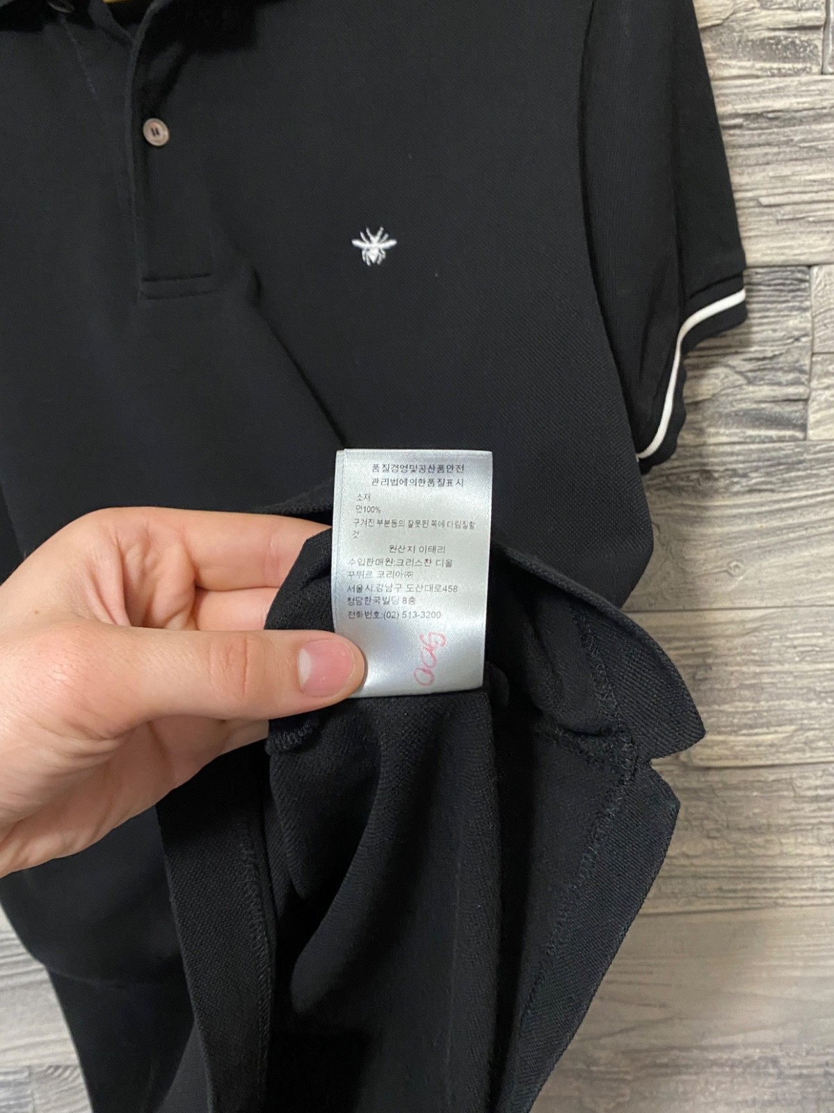CHRISTIAN DIOR Men’s Embroidered Black Cotton Bee Classic Short Sleeve Polo Sz M