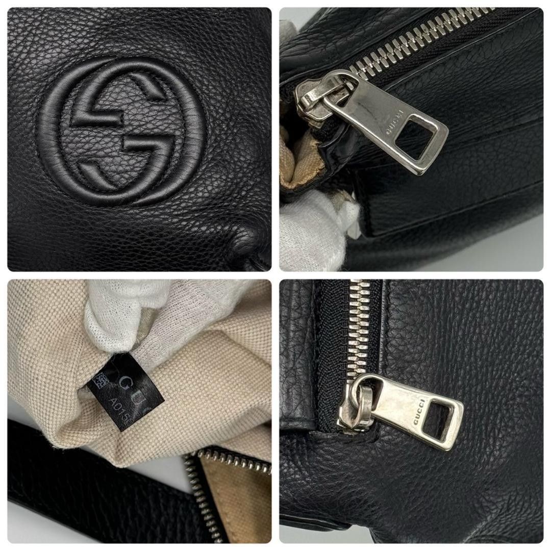 GUCCI Interlocking G Shoulder Bag Black Leather Handbag 26cm x 27cm x 5cm Strap
