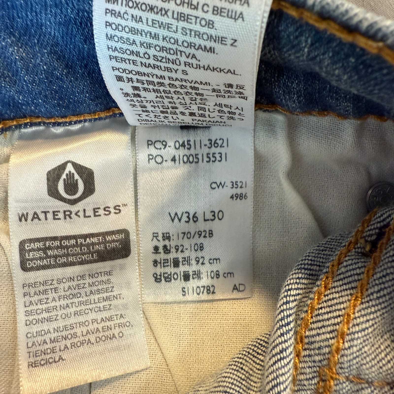 Men’s Levi’s 511 Slim Fit Jeans 36×30 Medium Wash Blue Denim WaterLess Casual